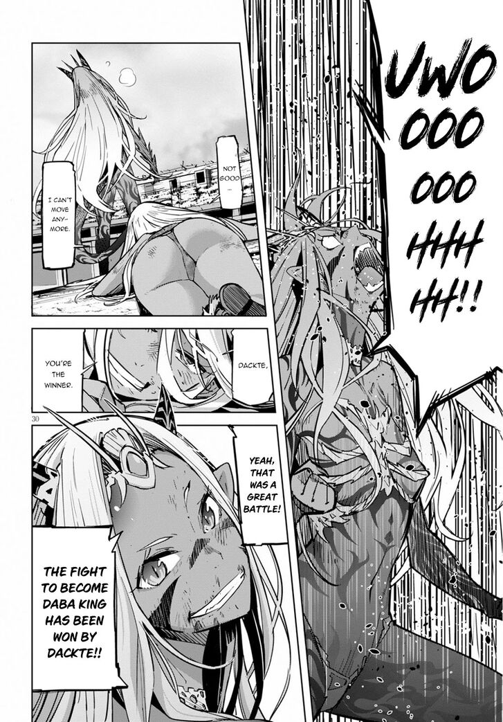 Game obu Familia – Family Senki Chapter 17 - Page 29