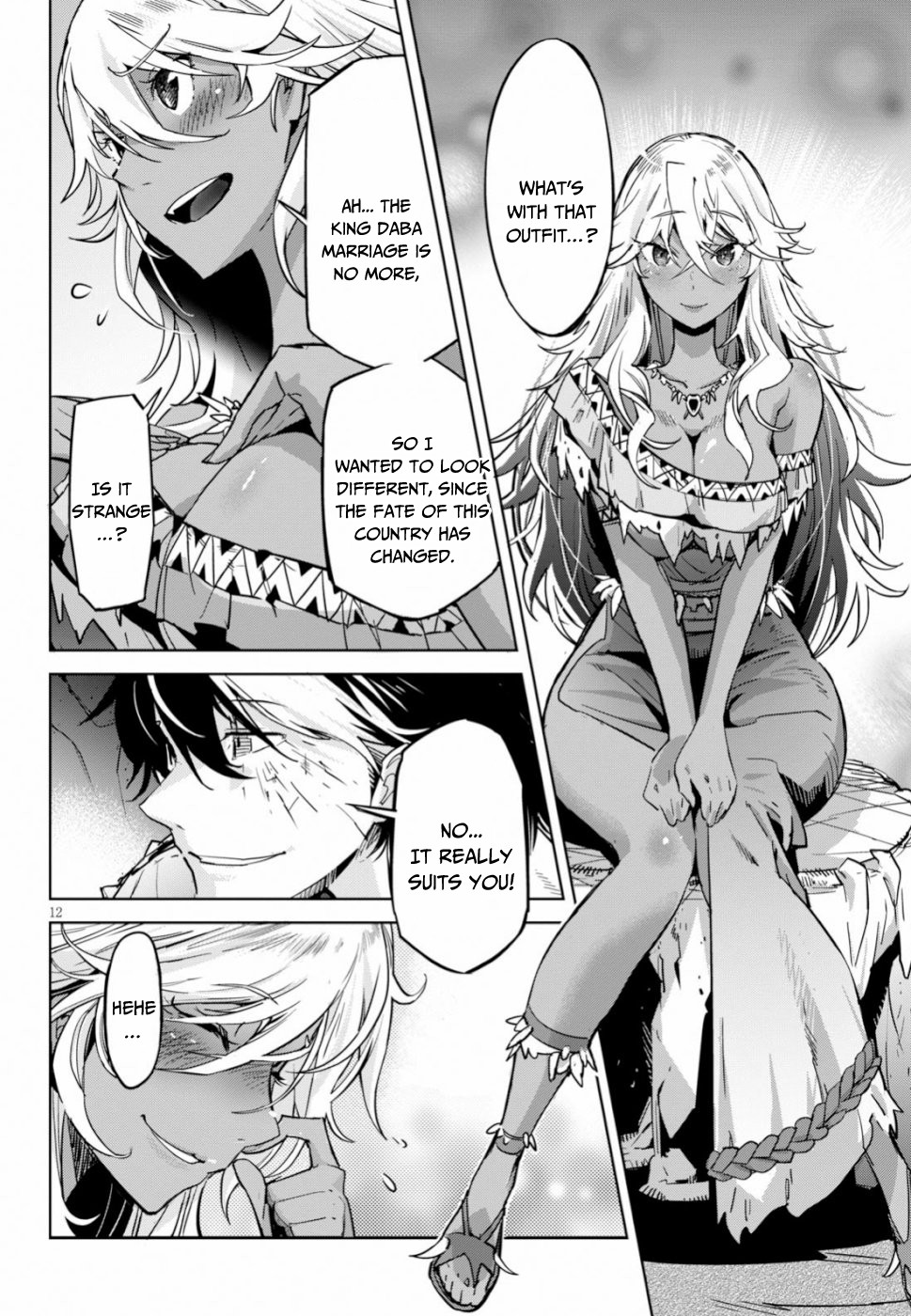 Game obu Familia – Family Senki Chapter 18 - Page 12