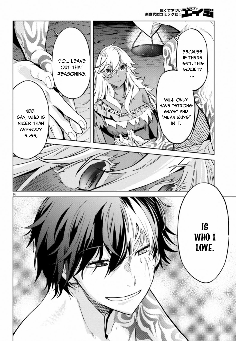 Game obu Familia – Family Senki Chapter 18 - Page 16