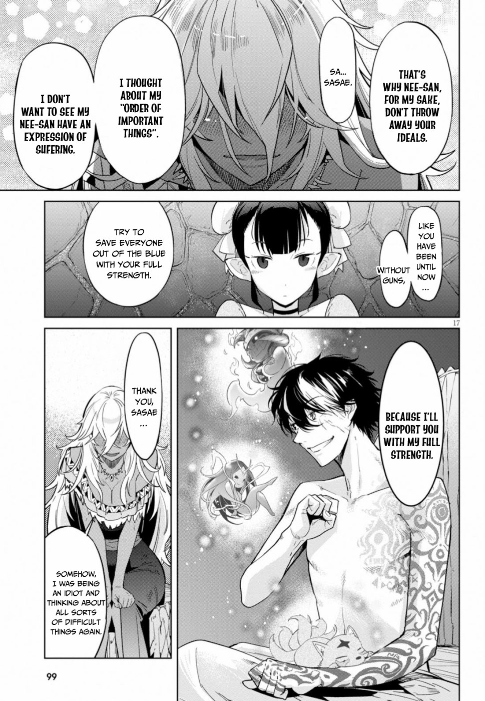 Game obu Familia – Family Senki Chapter 18 - Page 17