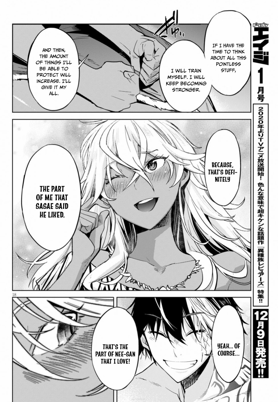 Game obu Familia – Family Senki Chapter 18 - Page 18