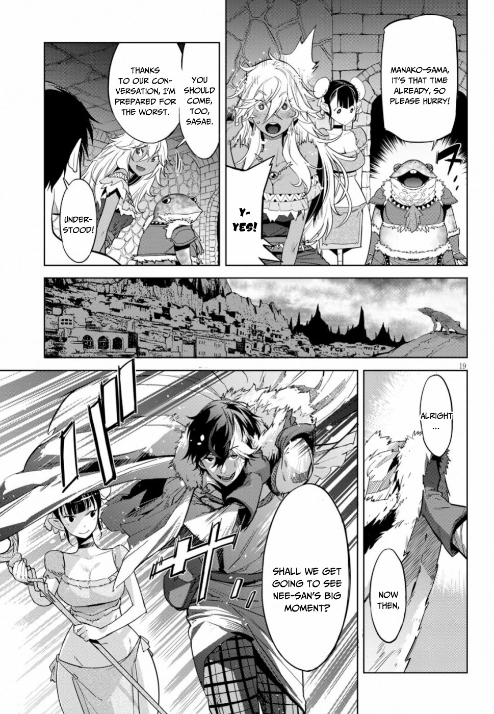 Game obu Familia – Family Senki Chapter 18 - Page 19