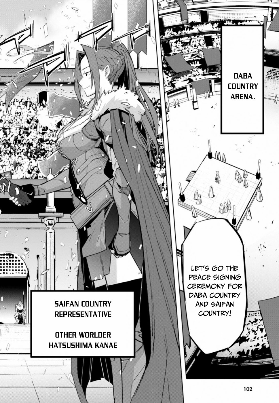 Game obu Familia – Family Senki Chapter 18 - Page 20