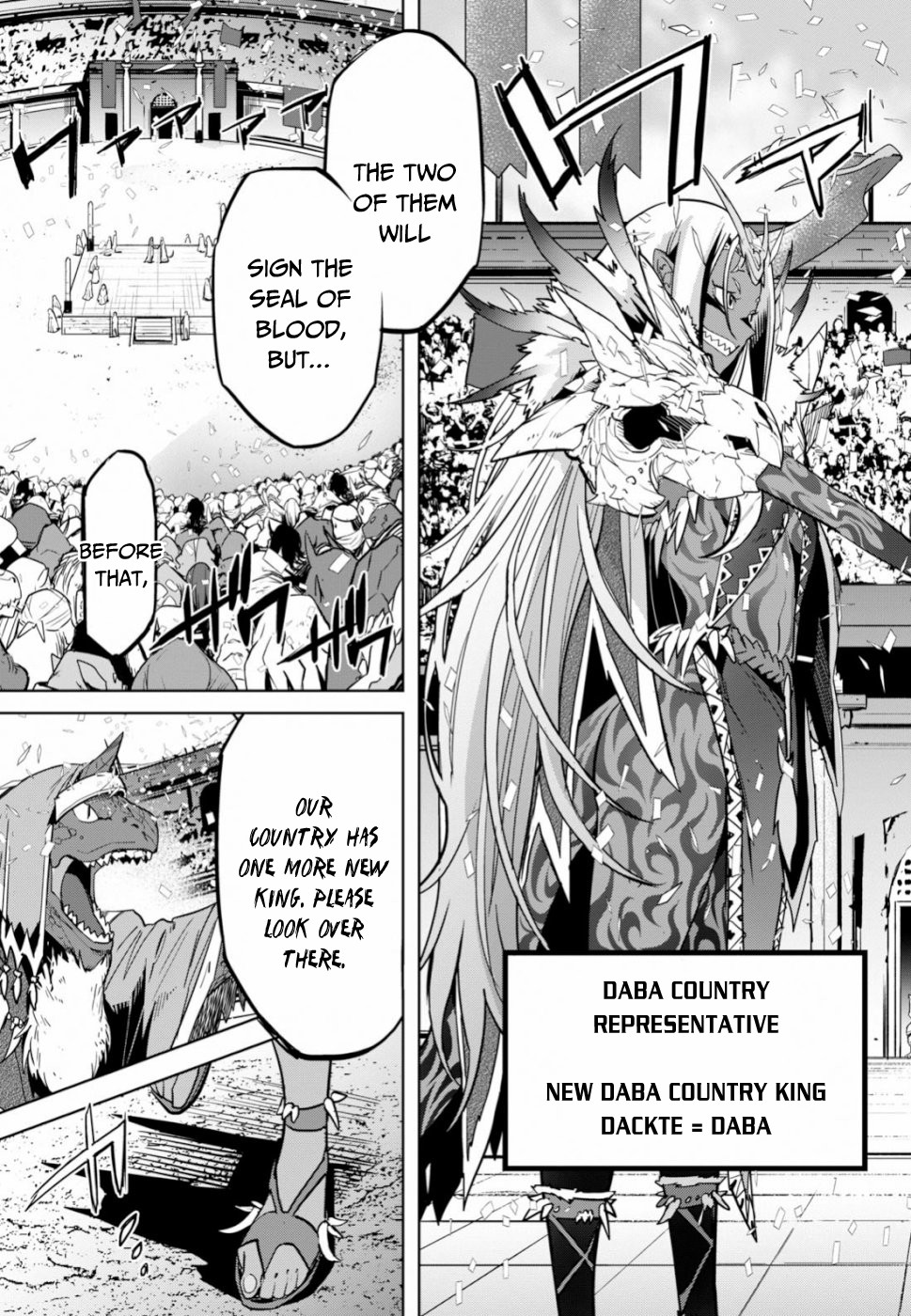Game obu Familia – Family Senki Chapter 18 - Page 21