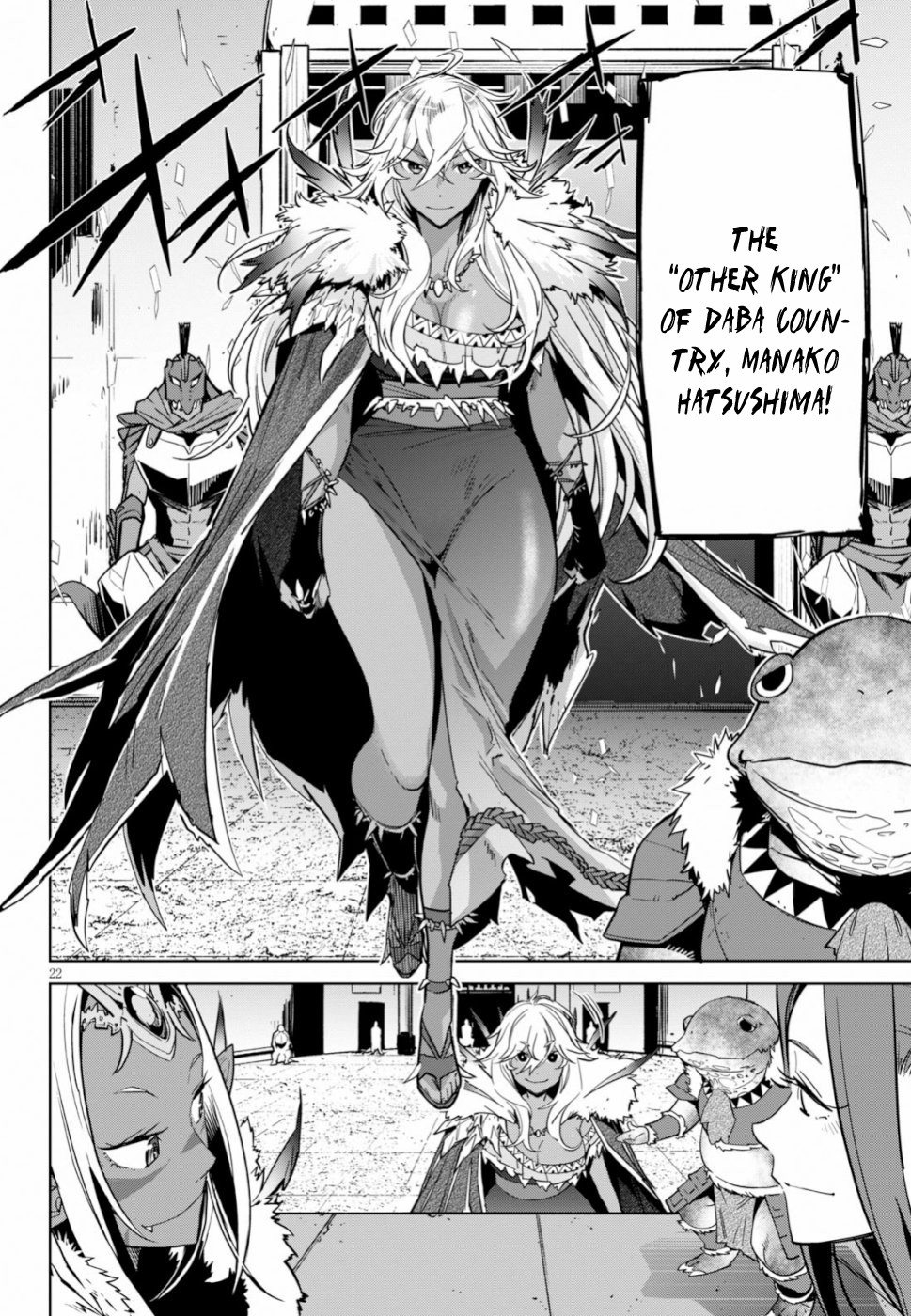 Game obu Familia – Family Senki Chapter 18 - Page 22