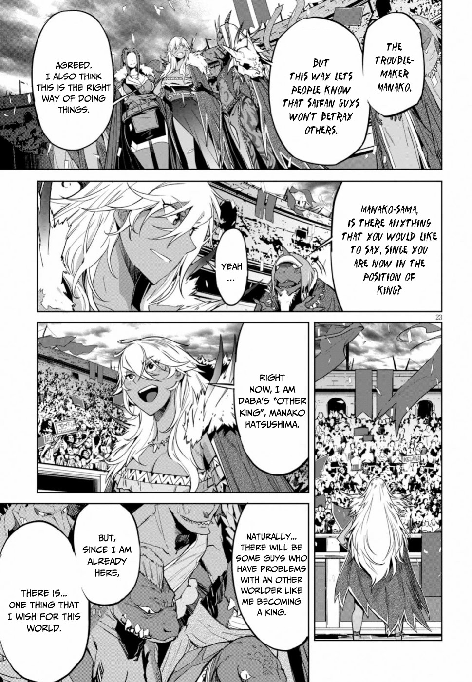 Game obu Familia – Family Senki Chapter 18 - Page 23