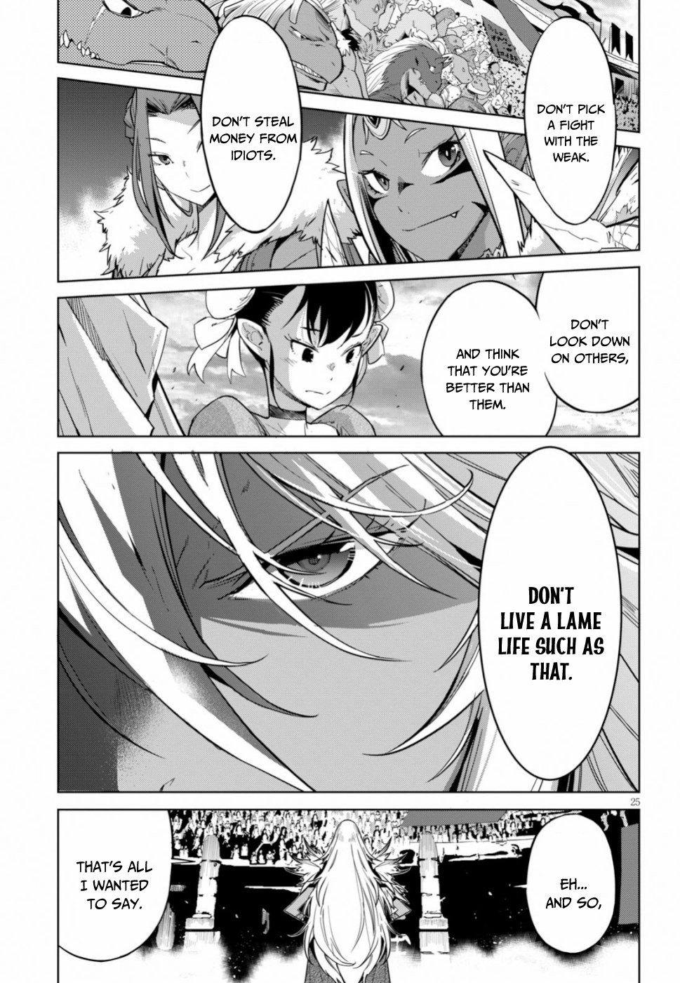 Game obu Familia – Family Senki Chapter 18 - Page 25