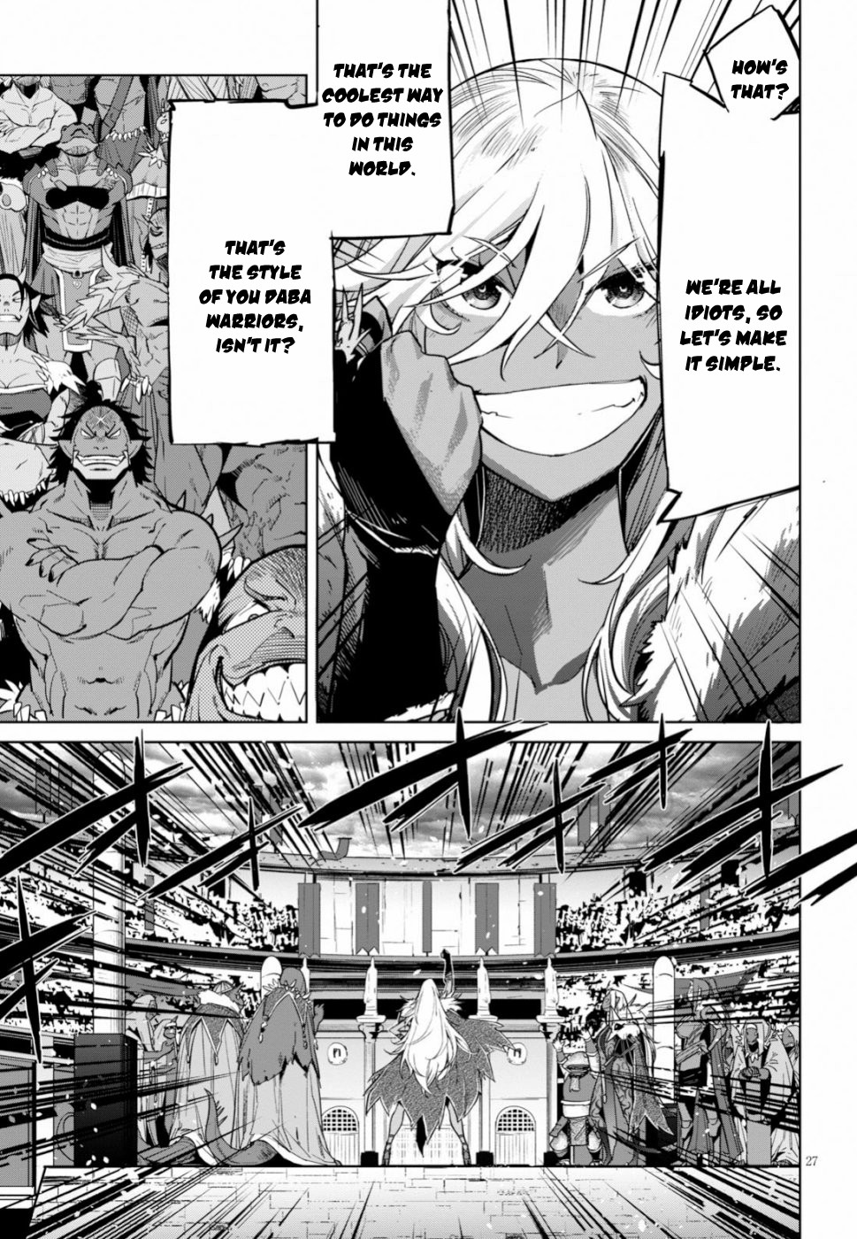 Game obu Familia – Family Senki Chapter 18 - Page 27