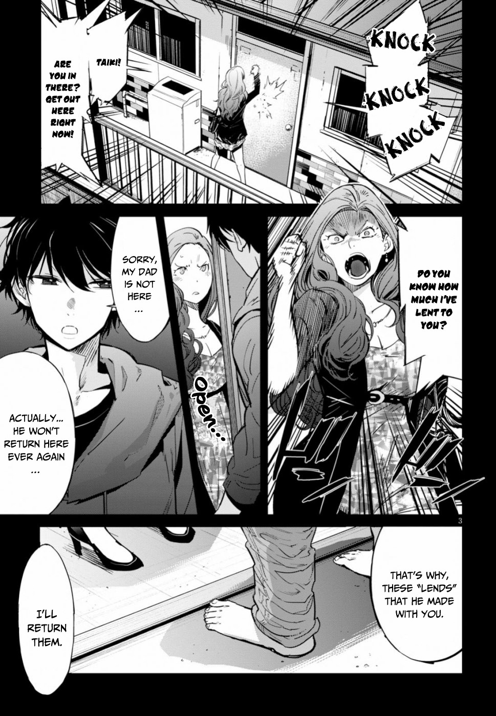 Game obu Familia – Family Senki Chapter 18 - Page 3