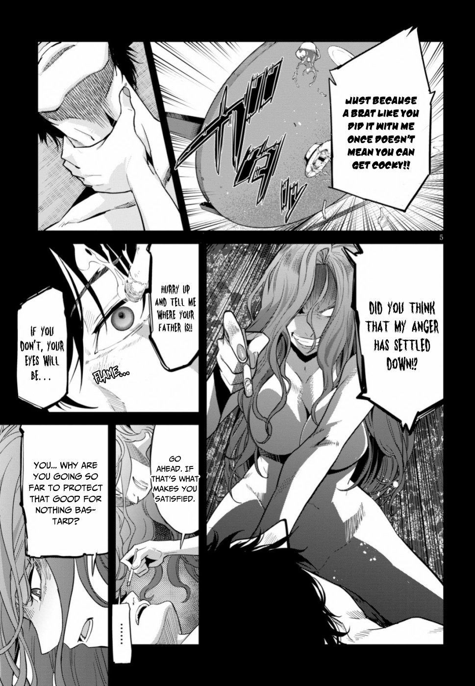 Game obu Familia – Family Senki Chapter 18 - Page 5