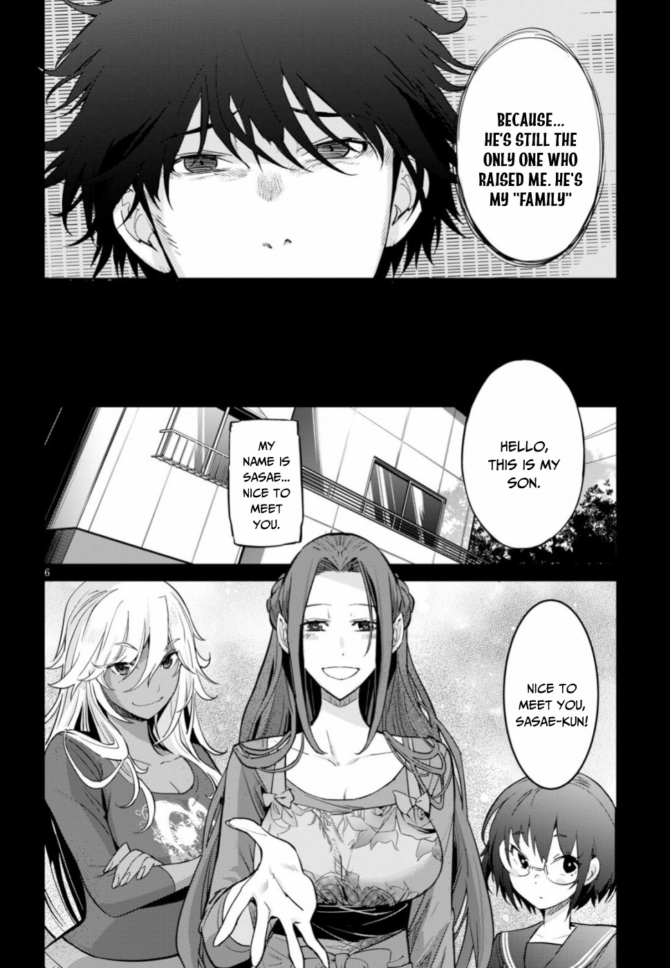 Game obu Familia – Family Senki Chapter 18 - Page 6