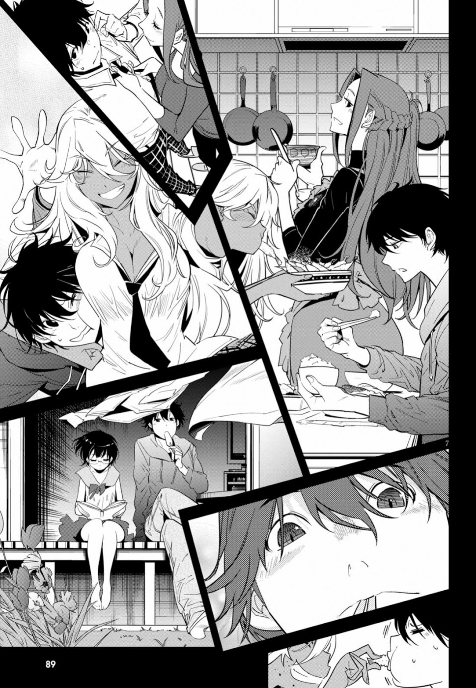 Game obu Familia – Family Senki Chapter 18 - Page 7