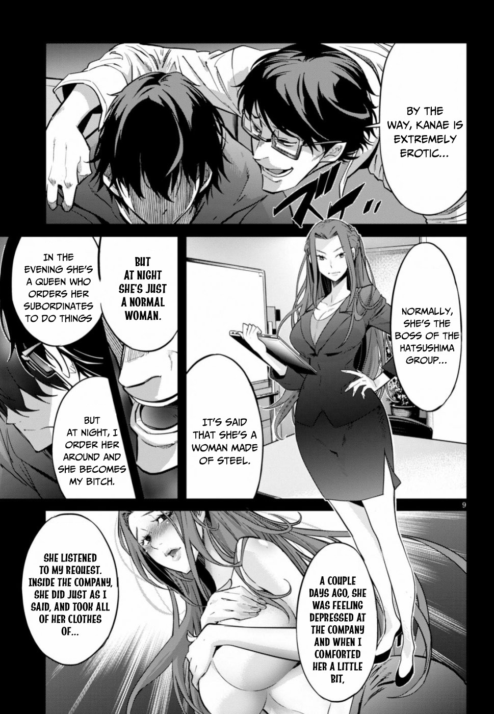 Game obu Familia – Family Senki Chapter 18 - Page 9