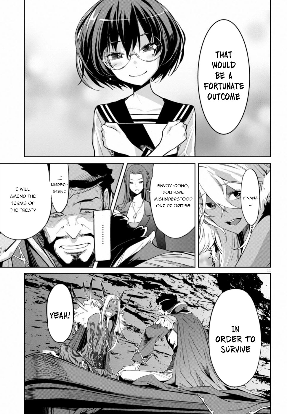 Game obu Familia – Family Senki Chapter 19 - Page 10