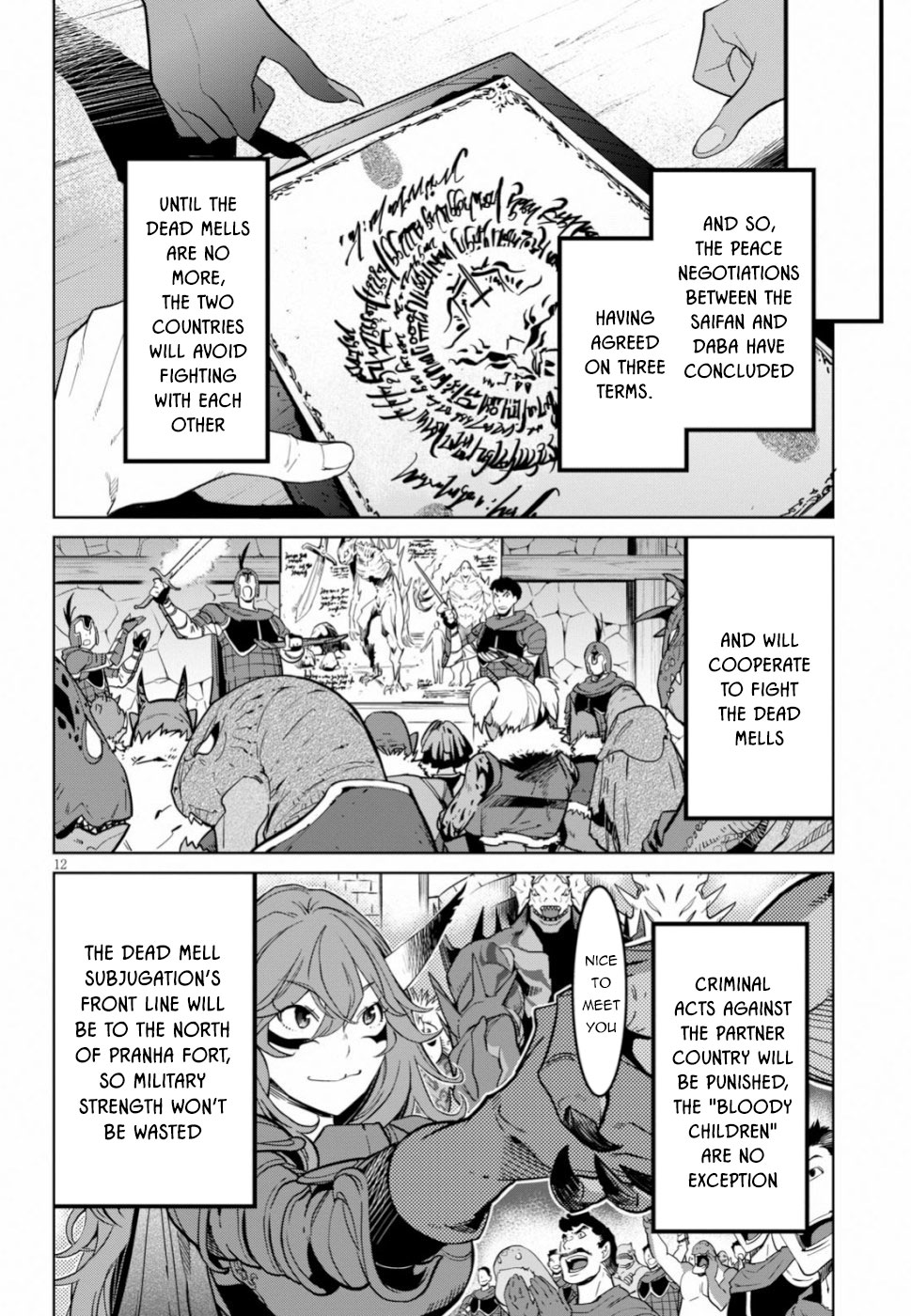 Game obu Familia – Family Senki Chapter 19 - Page 11