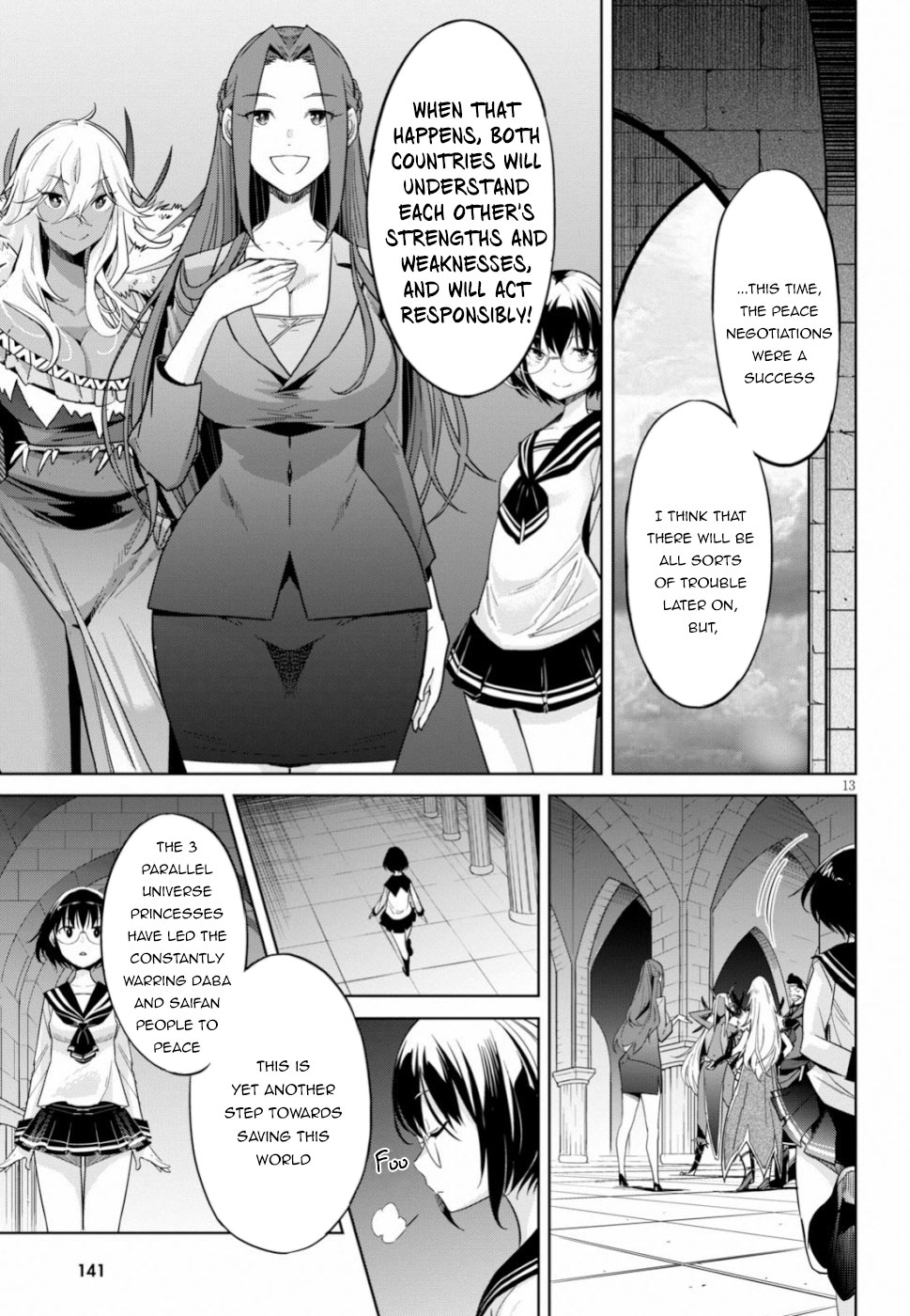 Game obu Familia – Family Senki Chapter 19 - Page 12