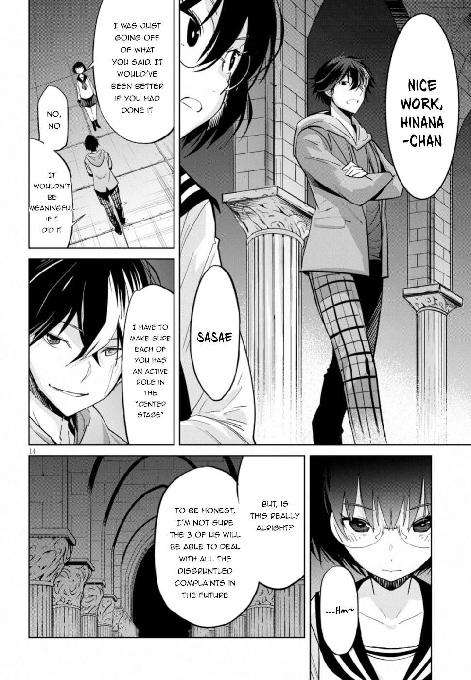 Game obu Familia – Family Senki Chapter 19 - Page 13