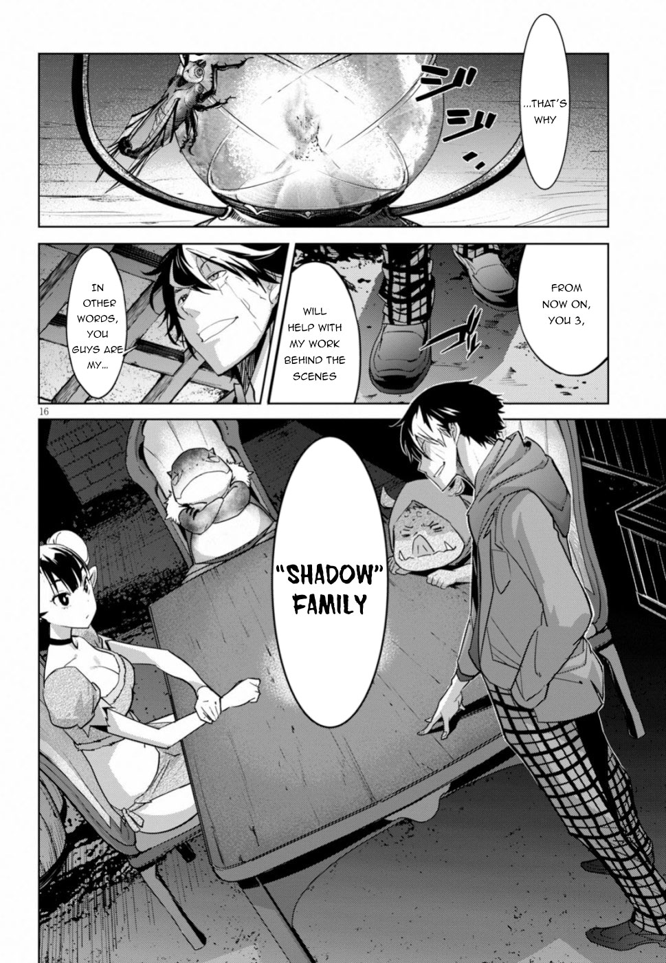 Game obu Familia – Family Senki Chapter 19 - Page 15