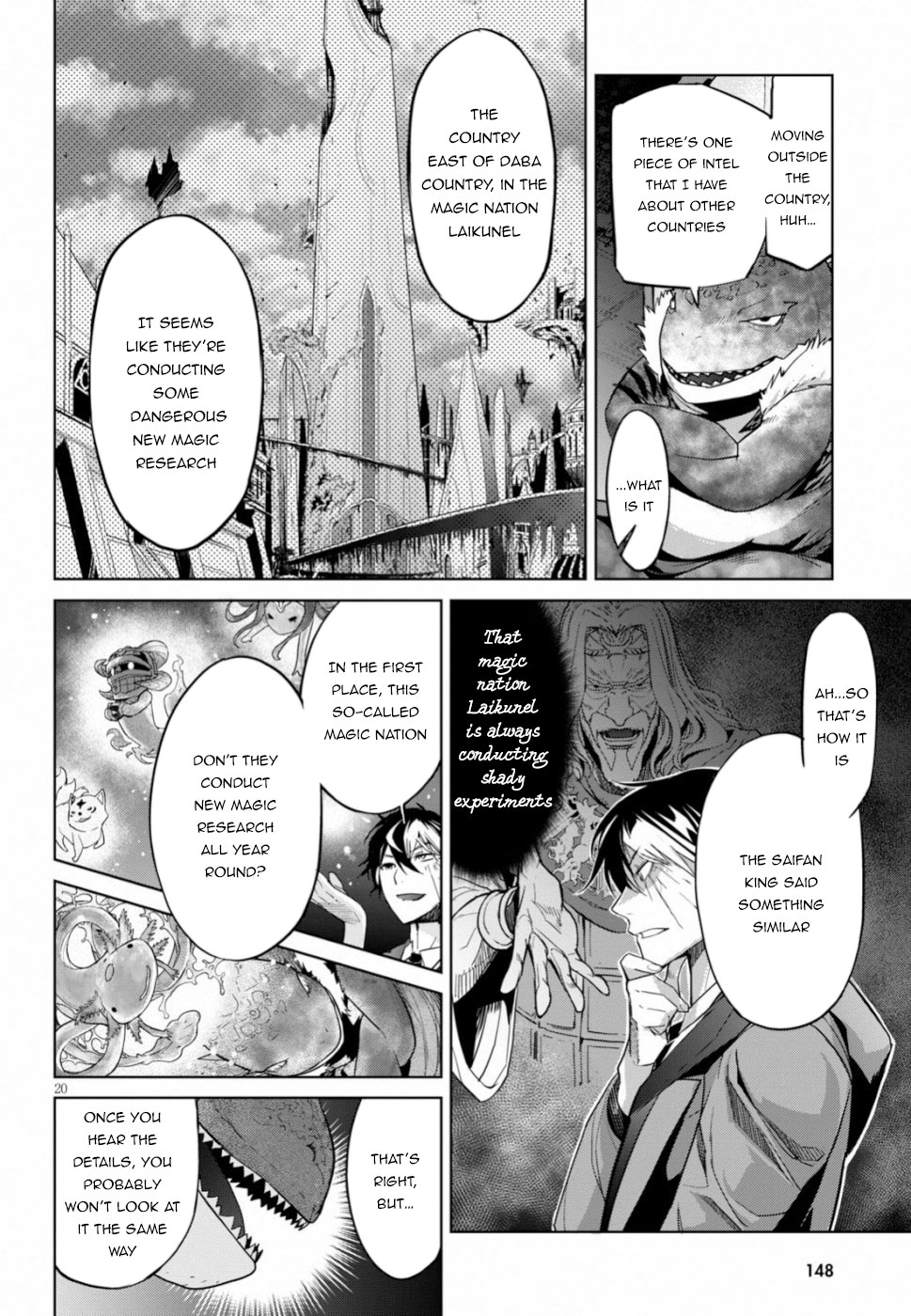 Game obu Familia – Family Senki Chapter 19 - Page 19