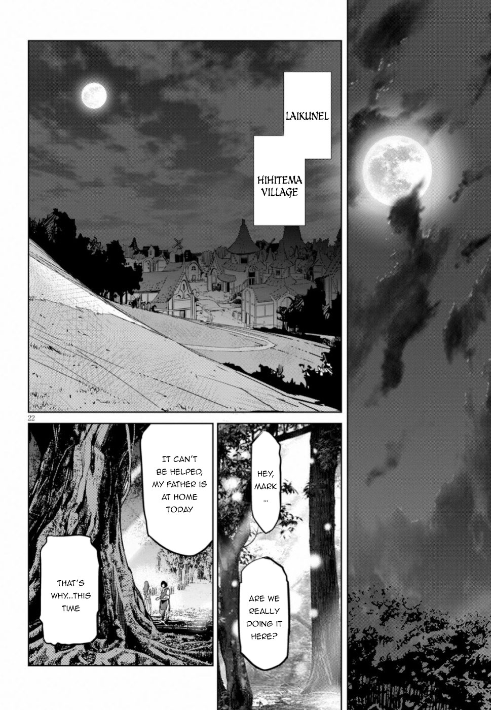 Game obu Familia – Family Senki Chapter 19 - Page 21