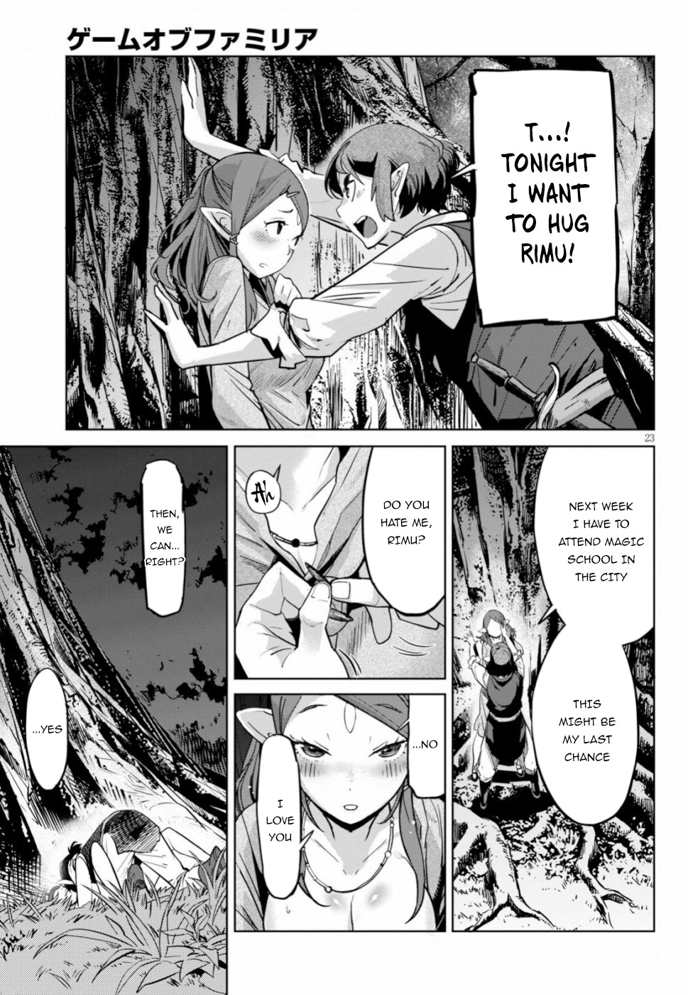 Game obu Familia – Family Senki Chapter 19 - Page 22