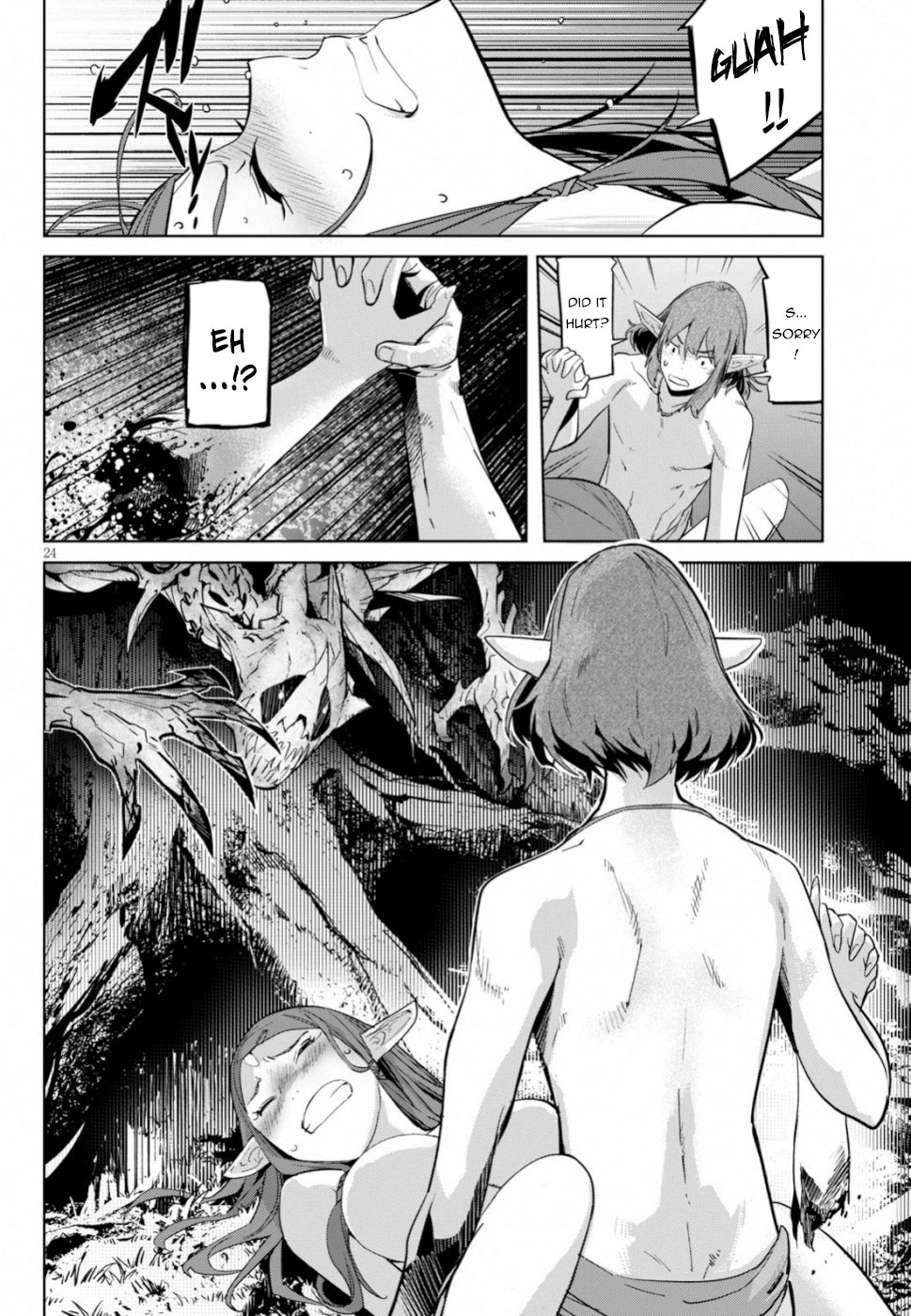 Game obu Familia – Family Senki Chapter 19 - Page 23