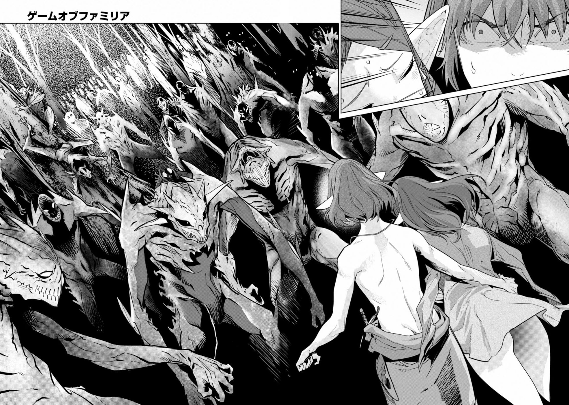 Game obu Familia – Family Senki Chapter 19 - Page 25
