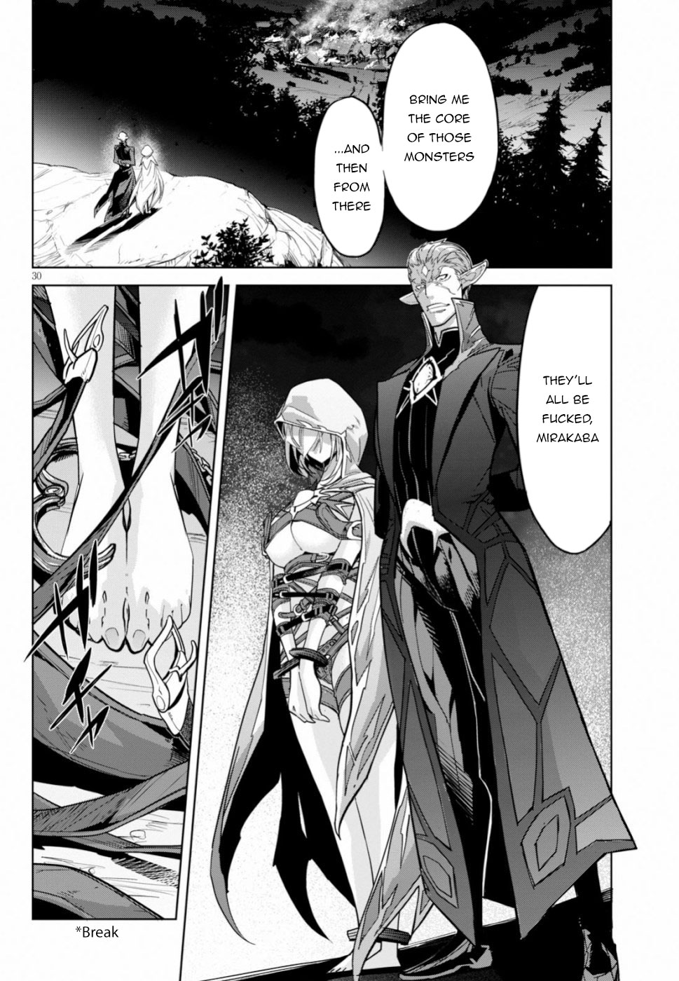 Game obu Familia – Family Senki Chapter 19 - Page 28