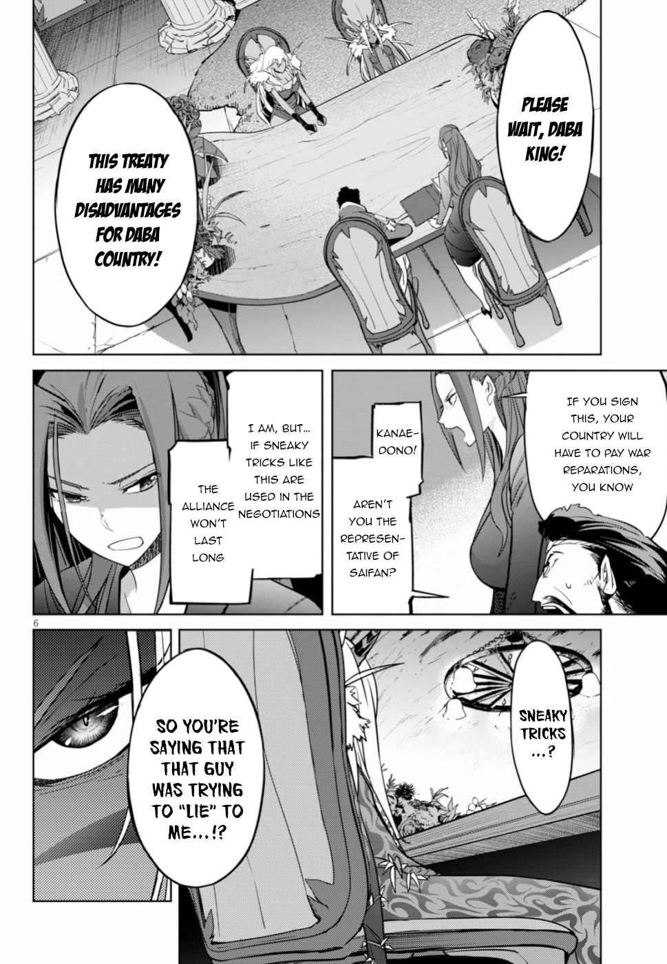Game obu Familia – Family Senki Chapter 19 - Page 5