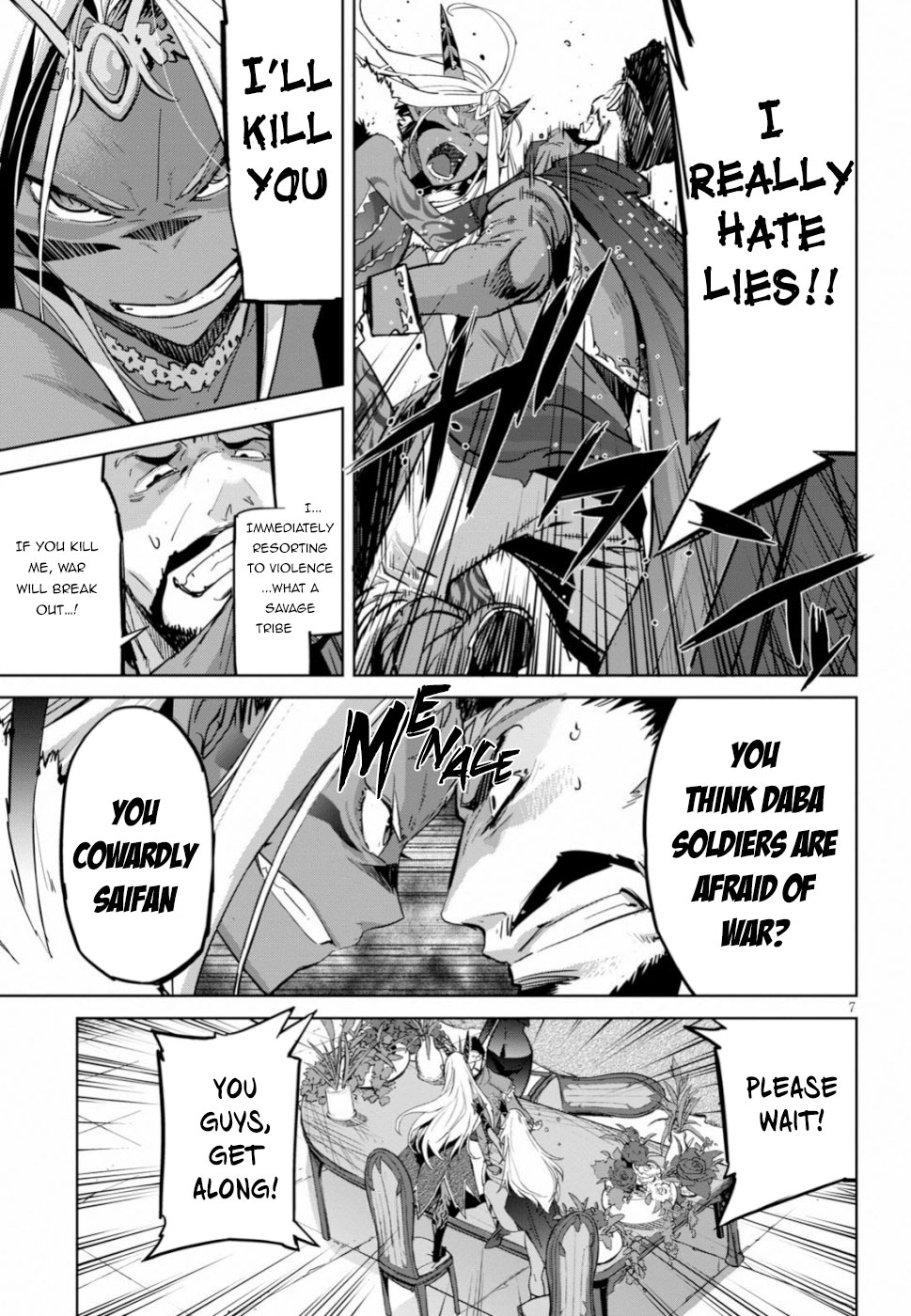 Game obu Familia – Family Senki Chapter 19 - Page 6