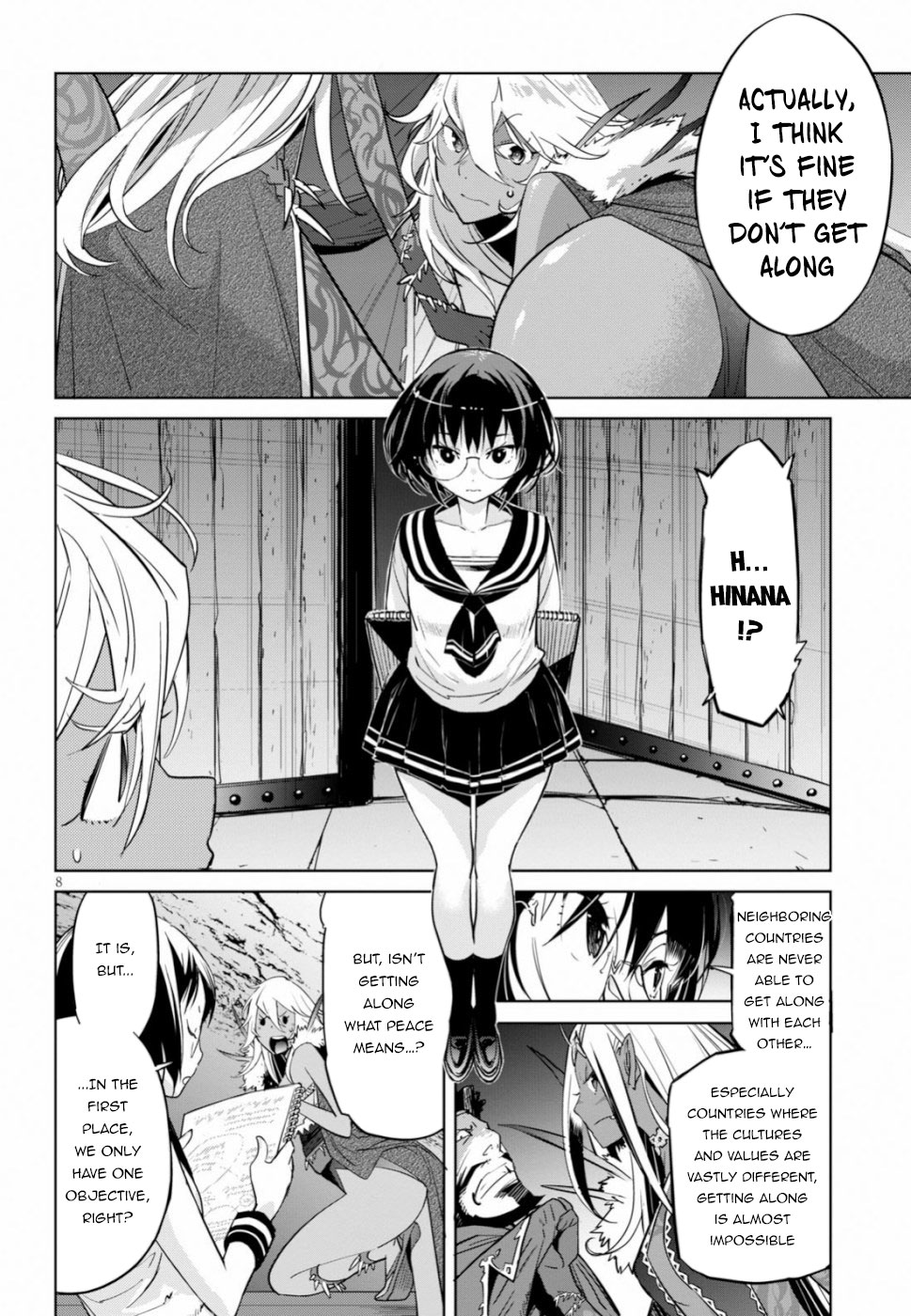 Game obu Familia – Family Senki Chapter 19 - Page 7