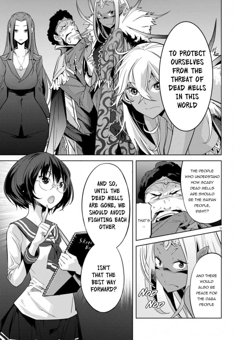 Game obu Familia – Family Senki Chapter 19 - Page 8