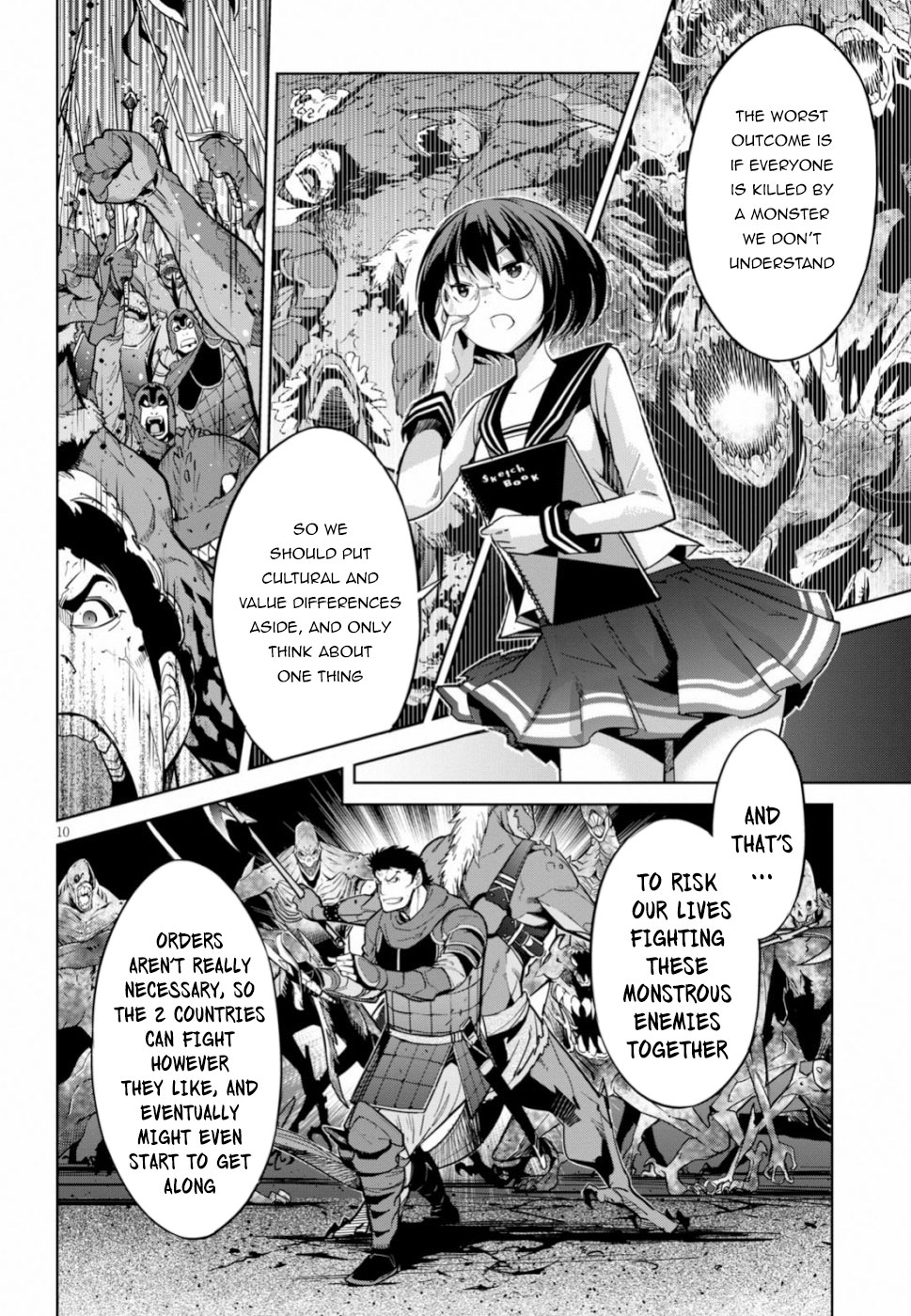 Game obu Familia – Family Senki Chapter 19 - Page 9