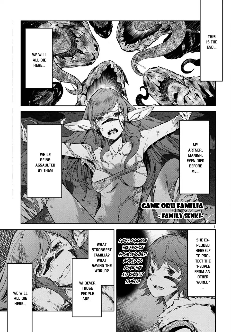 Game obu Familia – Family Senki Chapter 2 - Page 1