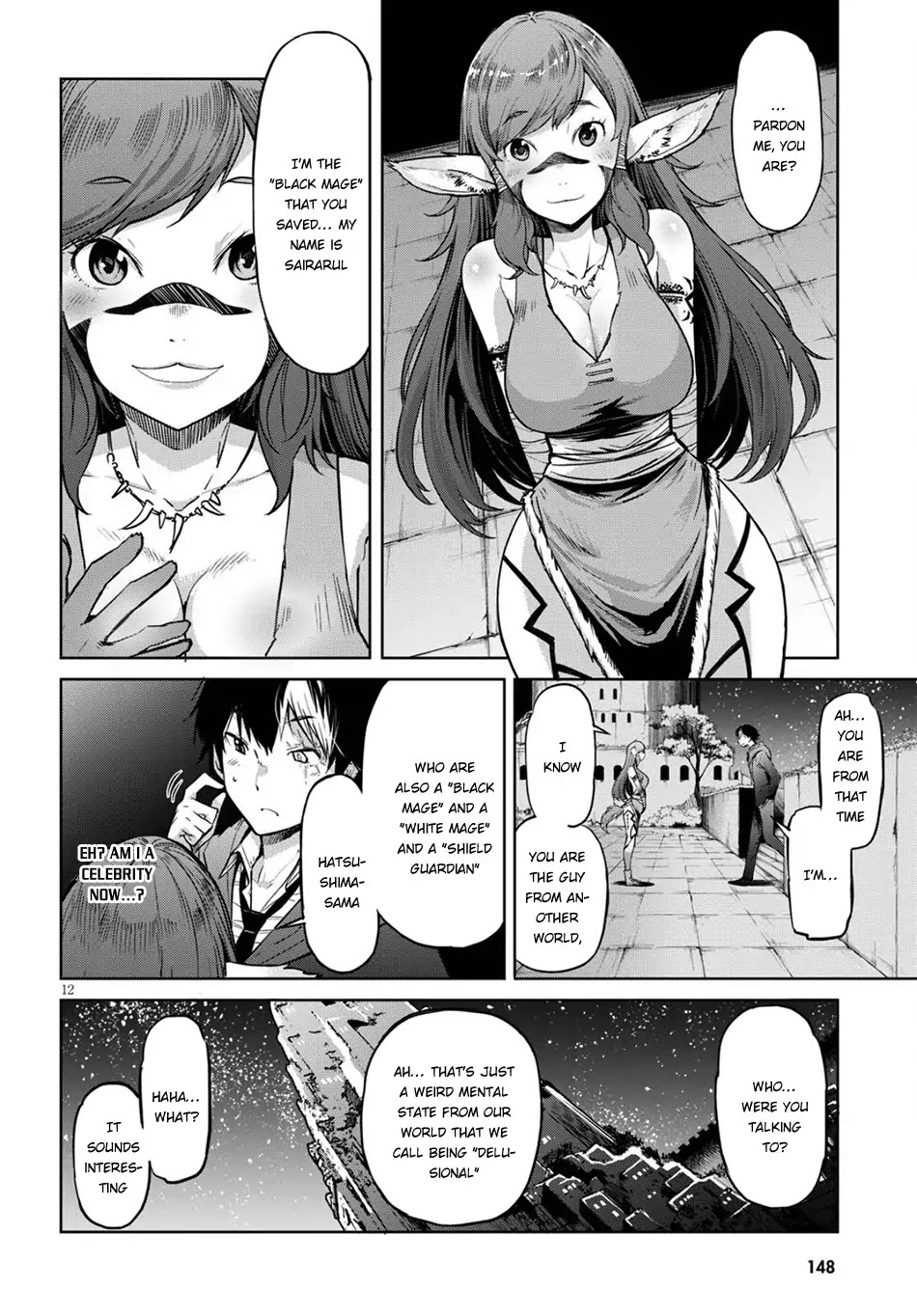 Game obu Familia – Family Senki Chapter 2 - Page 11