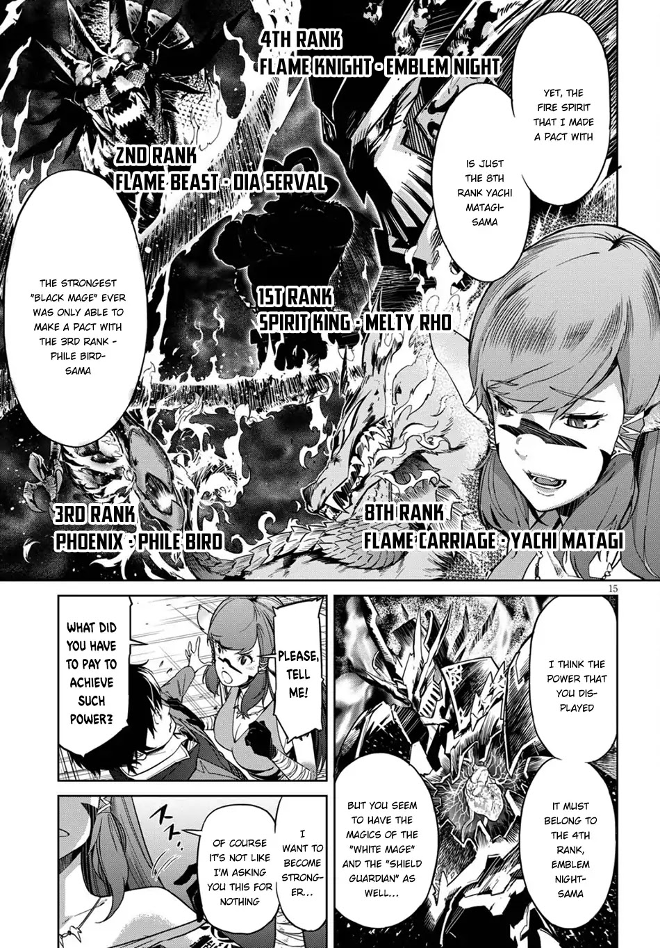 Game obu Familia – Family Senki Chapter 2 - Page 14