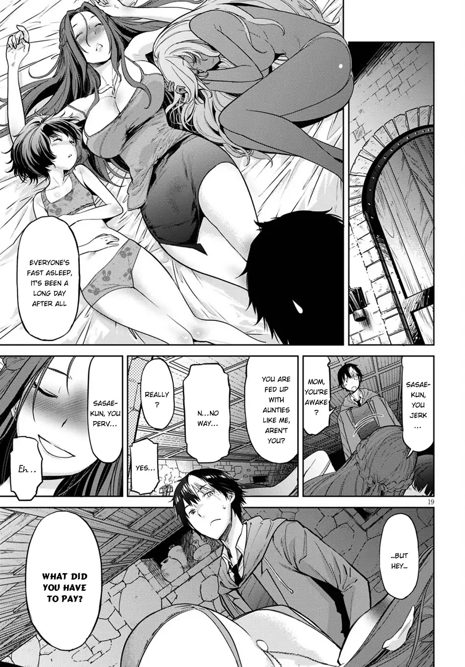 Game obu Familia – Family Senki Chapter 2 - Page 18