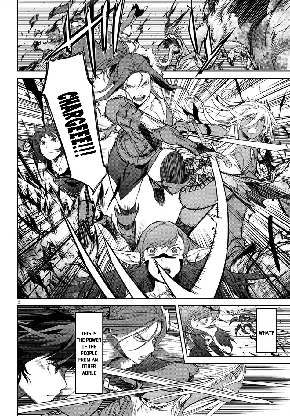 Game obu Familia – Family Senki Chapter 2 - Page 2