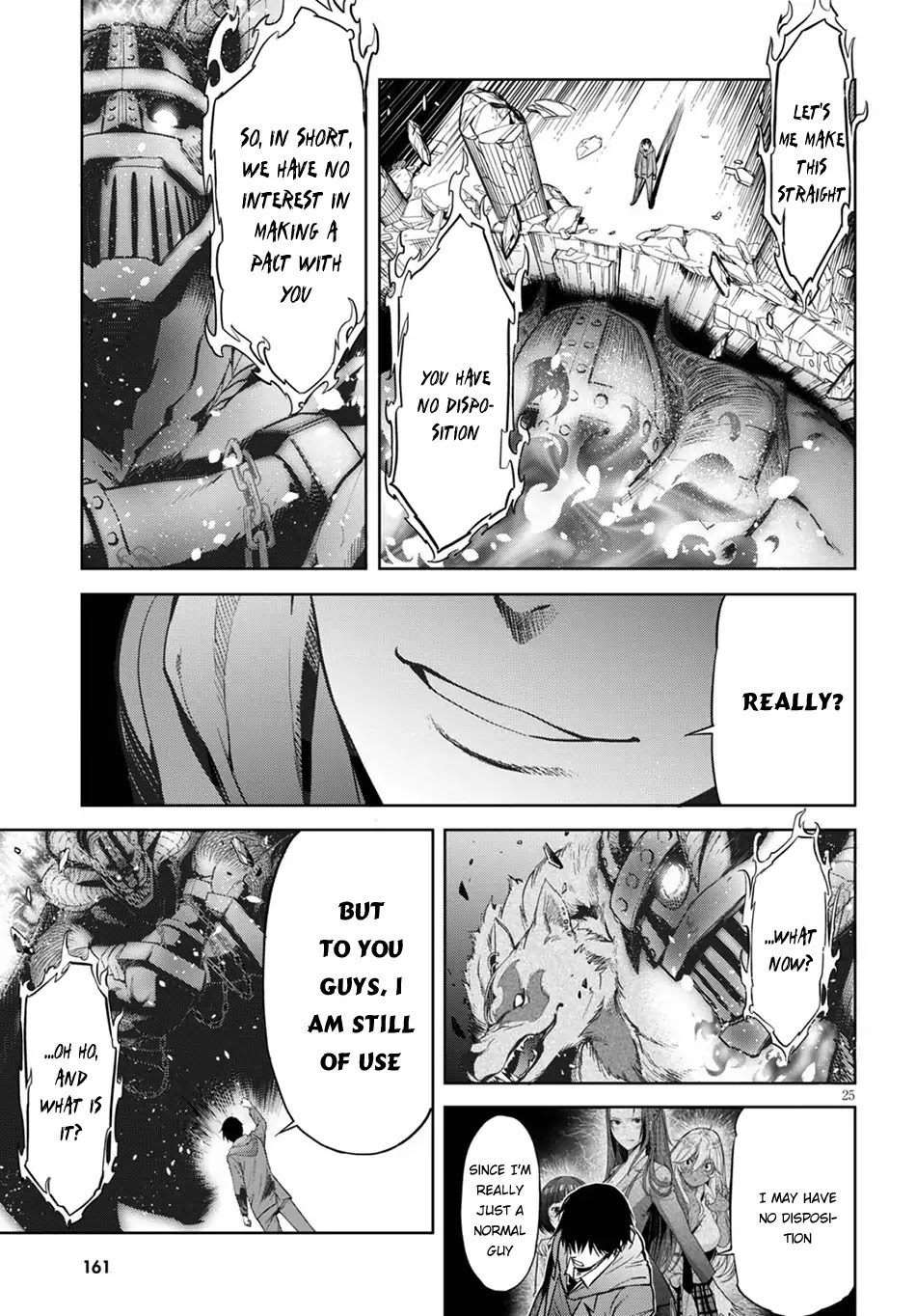 Game obu Familia – Family Senki Chapter 2 - Page 23