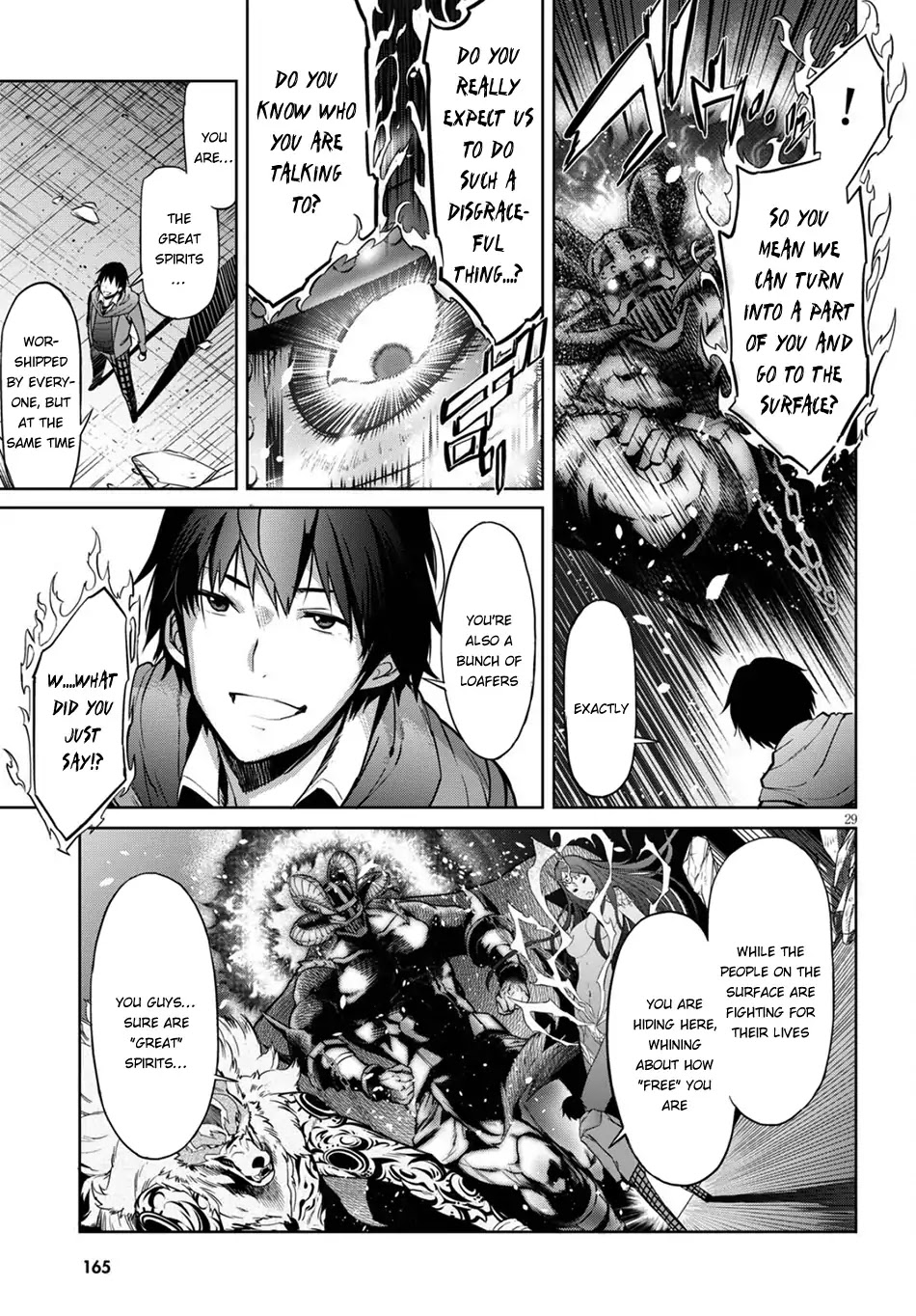 Game obu Familia – Family Senki Chapter 2 - Page 27