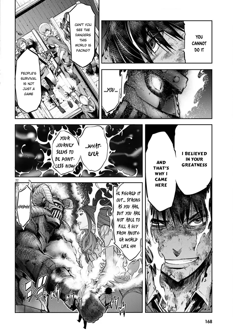 Game obu Familia – Family Senki Chapter 2 - Page 30