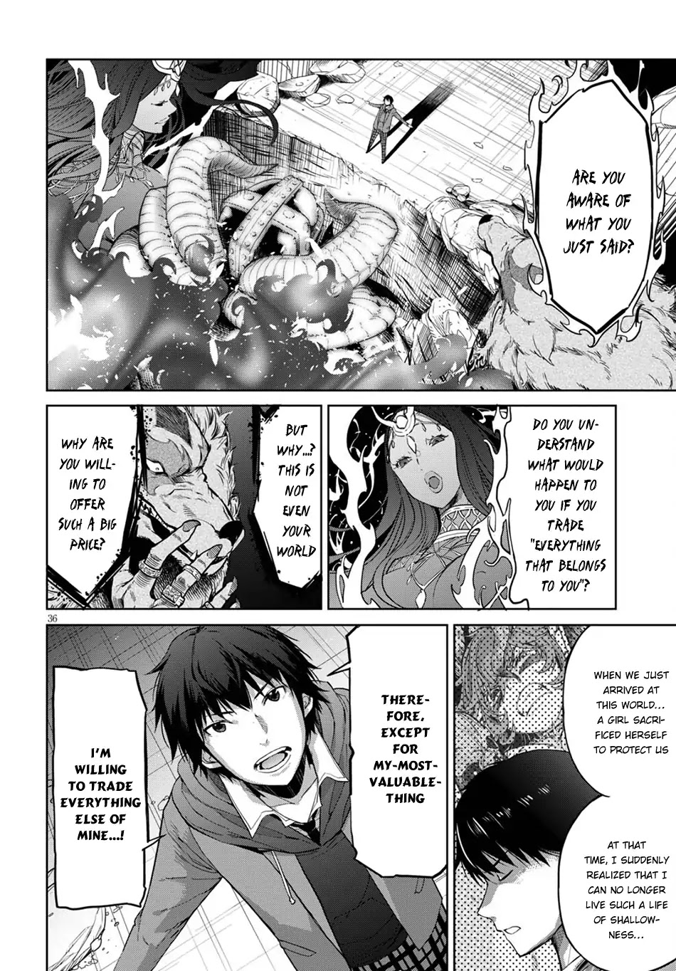 Game obu Familia – Family Senki Chapter 2 - Page 34