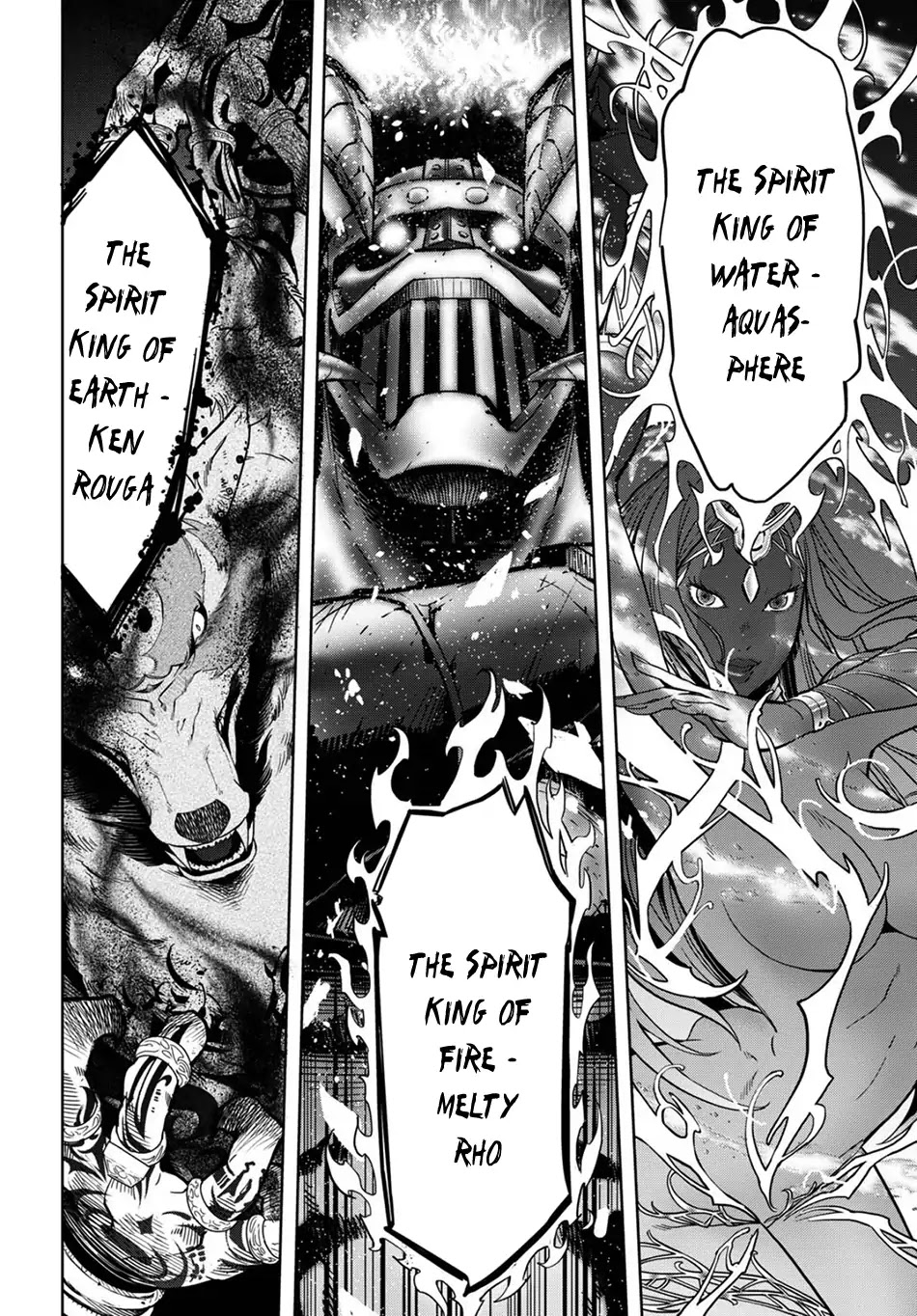 Game obu Familia – Family Senki Chapter 2 - Page 36