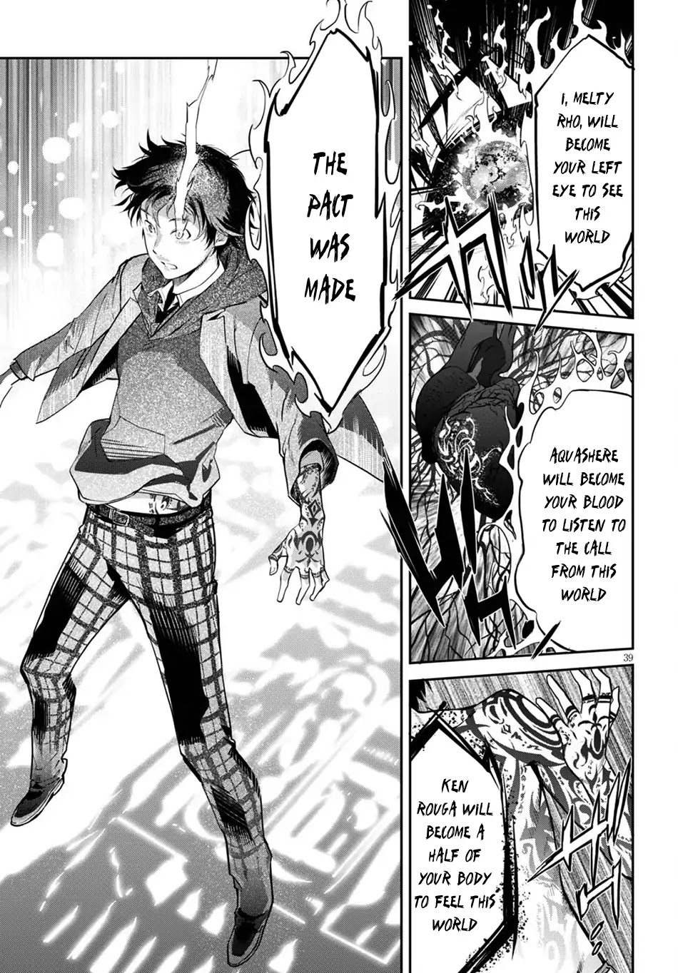 Game obu Familia – Family Senki Chapter 2 - Page 37