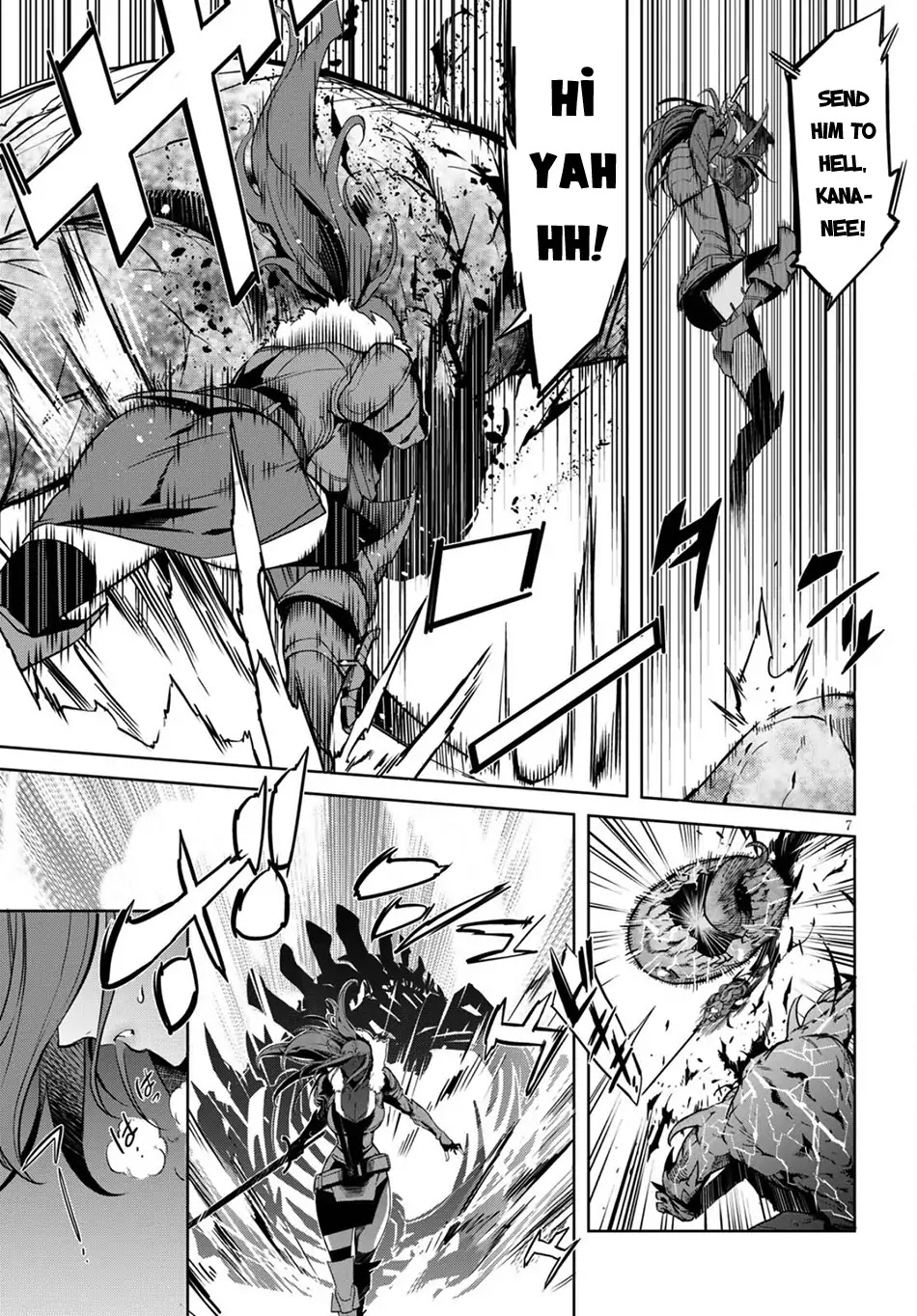 Game obu Familia – Family Senki Chapter 2 - Page 6