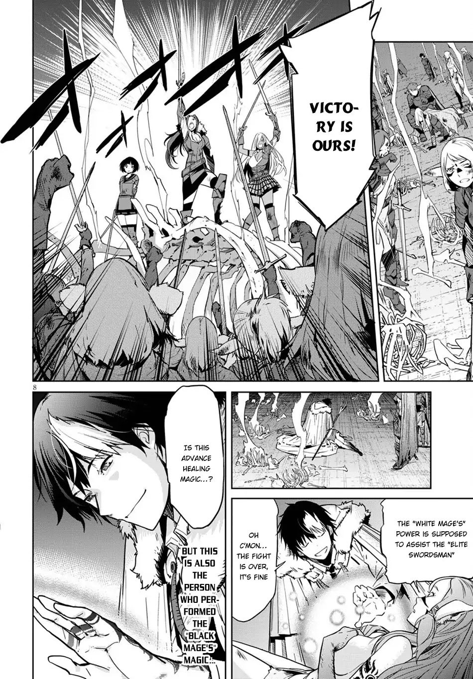 Game obu Familia – Family Senki Chapter 2 - Page 7