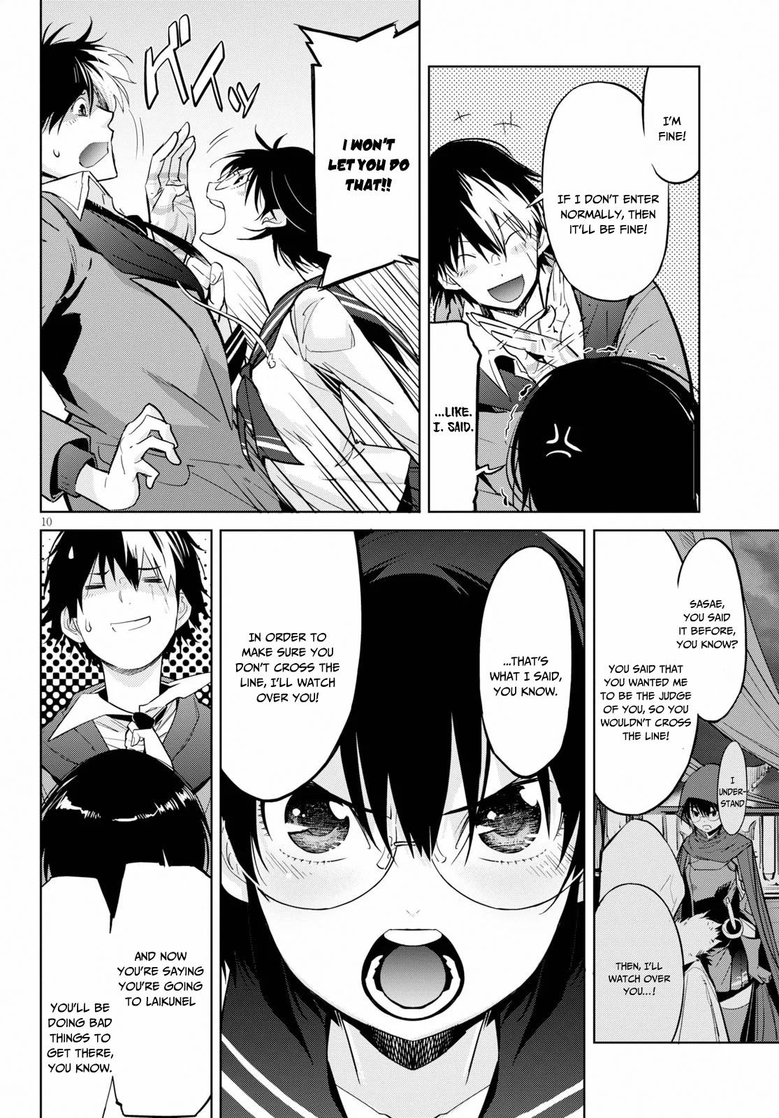Game obu Familia – Family Senki Chapter 20 - Page 10