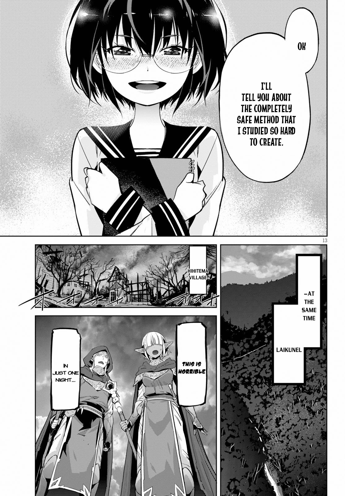 Game obu Familia – Family Senki Chapter 20 - Page 13