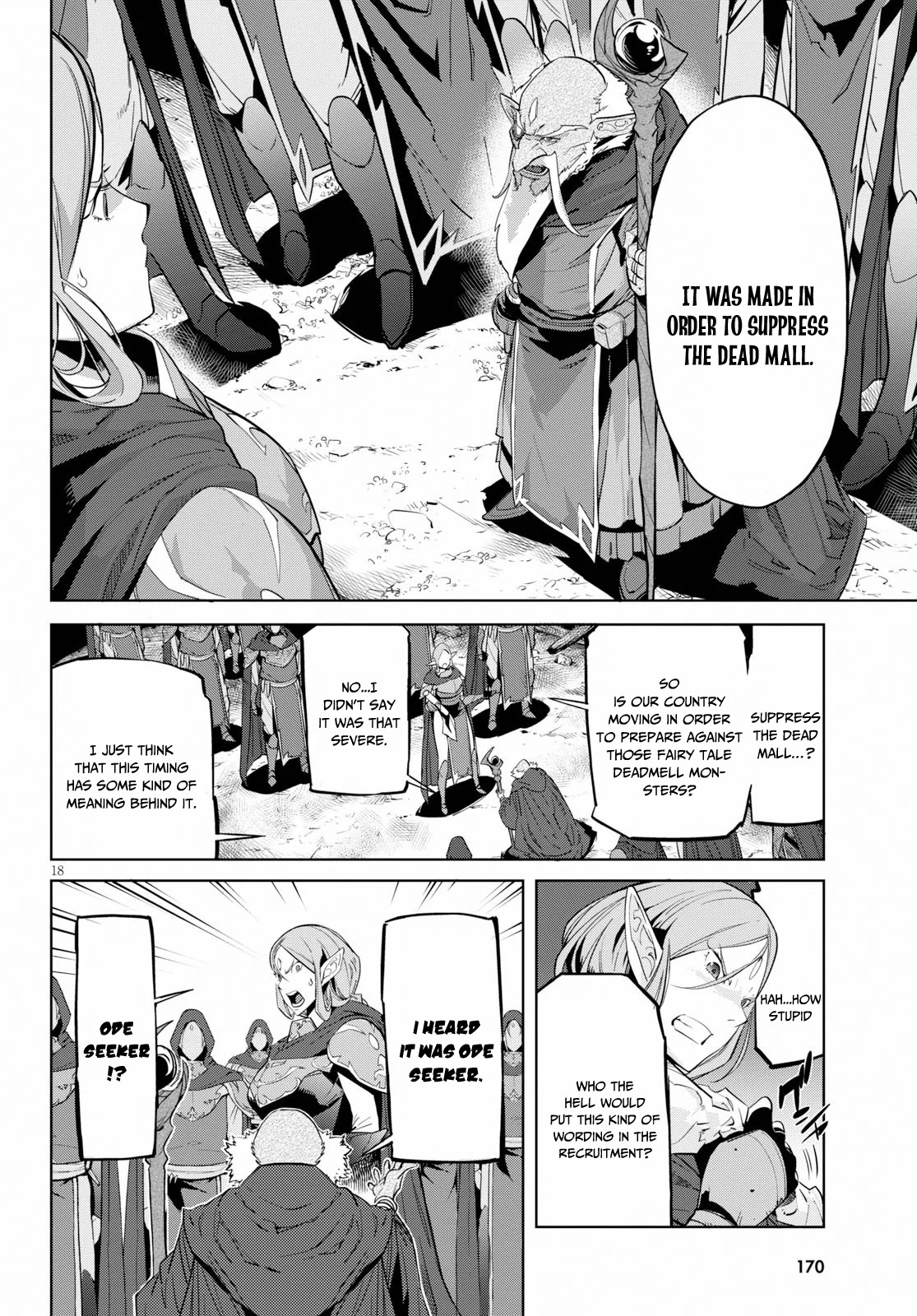 Game obu Familia – Family Senki Chapter 20 - Page 18