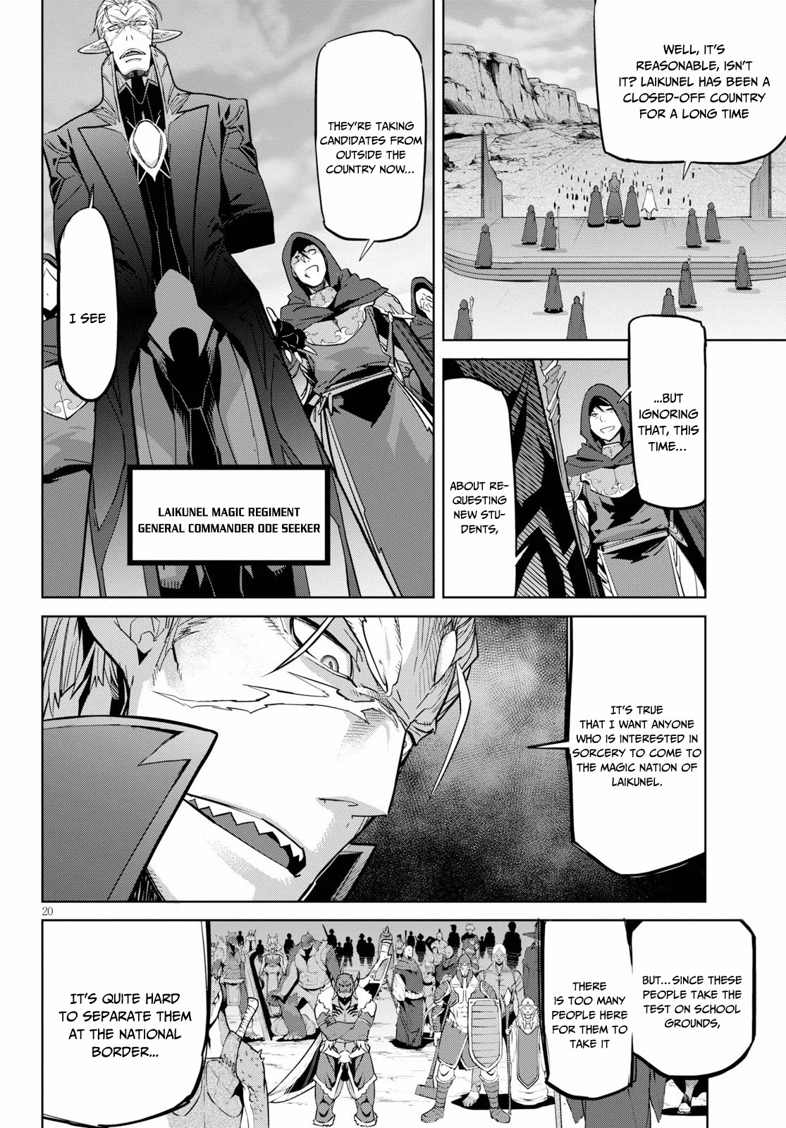 Game obu Familia – Family Senki Chapter 20 - Page 20